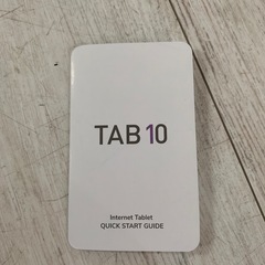 ［未使用品］VASOUN　10.1インチ　アンドロイド　タブレットの画像