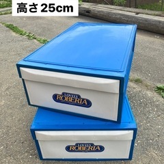 レトロカラーの衣装ケース(各