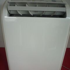 ★MITSUBISHI MJ-100CX 除湿機　衣類乾燥