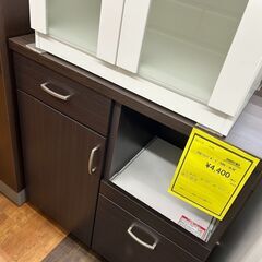 ★ジモティー割あり★ﾚﾝｼﾎﾞｰﾄﾞ/クリーニング済みHG-5759