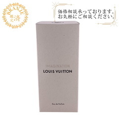 ルイヴィトン LOUIS VUITTON 香水 オードゥ パルフ...