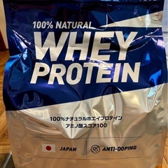 【未開封】エクスプロージョン　WPIプロテイン未開封３kg