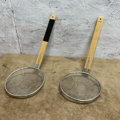 18-8ステンレス 竹柄 そば揚 立柄 2本セット まとめ売り ...