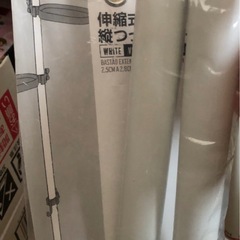 飾り棚　伸縮式つっぱり棒　　縦型　棚等の画像