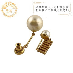 クリスチャンディオール Christian Dior ピアス パ...