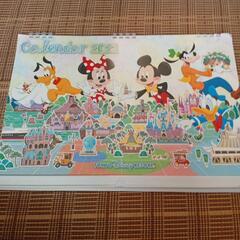 ディズニーカレンダー2021の画像