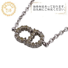 ディオール Dior ブレスレット Clair D Lune シルバー