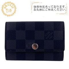 ルイヴィトン LOUIS VUITTON キーケース ダミエグラ...