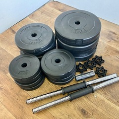 可変式ダンベルセット 筋トレ トレーニング