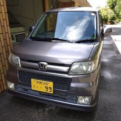 安9まん、ぜすと、AT、エアコン冷えます車検７月まで