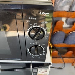 電子レンジの画像