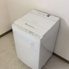 YJT10798【TOSHIBA/東芝 8.0㎏洗濯機】美品 2...
