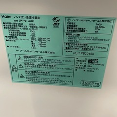 【ジモティー割】ハイアール 2023年製 2ドア冷凍冷蔵庫 ブラック（ID944）の画像