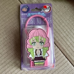 ハンドジェル　