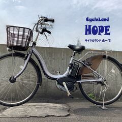 整備済☆BRIDGESTONE Assista Royal ブリ...