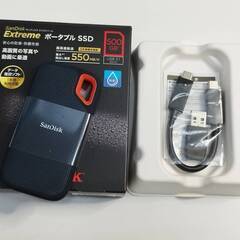 SanDisk Extreme ポータブルSSD 500GB