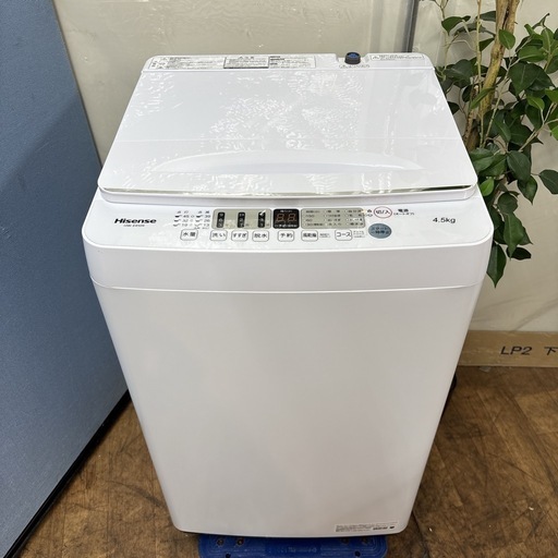 I685 ? 2021年製♪ Hisense 洗濯機 （4.5㎏） ⭐ 動作確認済 ⭐ クリーニング済
