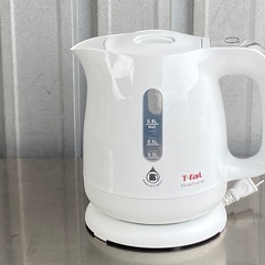 D40◇T-fal 電気ケトル◇0.8L◇ウォッシャブル◇丸洗い...