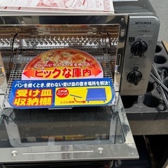三菱 トースター