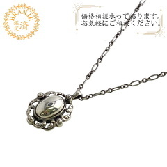 ジョージジェンセン Georg Jensen ネックレス 201...