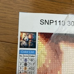 スヌーピー  ダイヤモンドアート完成品の画像