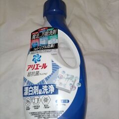 アリエール超抗菌プレミアム700g
