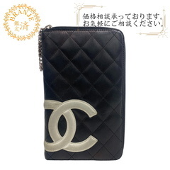 シャネル CHANEL 長財布 カンボンライン ココマーク ジッ...