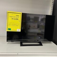 ★ジモティー割あり東芝/24型液晶TV/2021/クリーニング済...