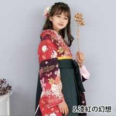 京越卸屋　KYOETSU キョウエツ　簡単着付け袴セット　160...