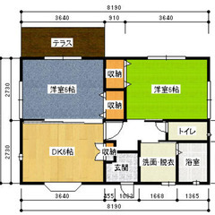 ☆2ＤＫ ☆プロフ必読☆初期費用を安くしたい方いらっしゃい…