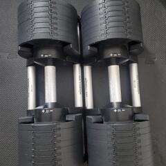 フレックス 可変式ダンベル32kg