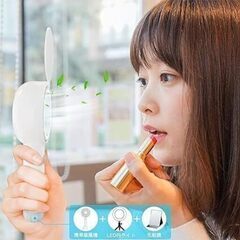 ハンディファン ミラー付き 女優ライト付き 卓上鏡 携帯化粧鏡, コンパクト可愛い手鏡, 360角度自在調整LED女優ミラー，スタンドミラー メイクアップ 持ち運び化粧道具,Type-C急速充電 8時間連続使用　まとめ買い歓迎　卸ます　アマゾン引き上げ商品　倒産品　ネット商材　転売　卸し　問屋　転売OK　アマゾン　商品　景品　コンペの画像
