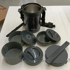 0516-234 THERMOS　保温お弁当ジャー