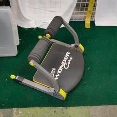 0516-353 【無料】 フィットネス用品 ワンダーコア