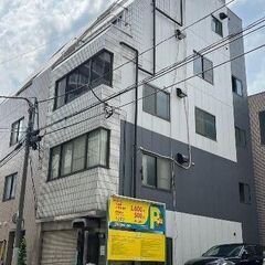 💞巣鴨駅徒歩4分の好立地💕3駅3路線利用可💞一棟空きビル💕全空につき自己使用可💕外装リフォーム済み💕 - 豊島区