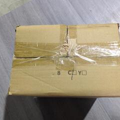54t シューズラック 玄関 スリム 靴棚 折りたたみ可能 竹製 木目調 シューズ ラック スリッパ 収納棚 すき間 幅26cm 奥行26cm (茶色8段) y051605t    
の画像