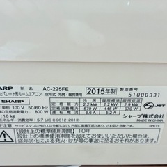 【決まりました、お返事出来ていない方申し訳ございません】2015年式エアコン、室外機の画像