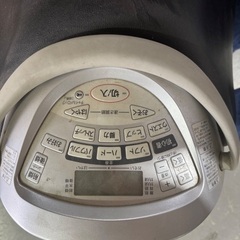 乗馬マシーン