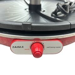お家焼肉‼ZAIGLE 赤外線ロースター ホットプレートの画像