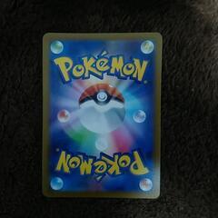 【本日限定！】ポケカ【10枚】