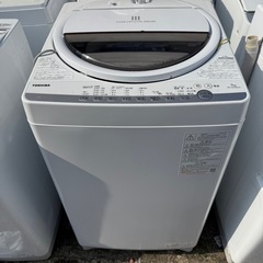 TOSHIBA 洗濯機 7kg 22年製