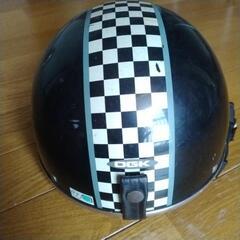 バイクヘルメット