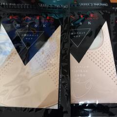 【新品 未使用】KATE　小顔シルエットマスクの画像