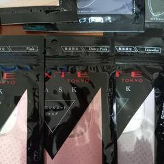 【新品 未使用】KATE　小顔シルエットマスクの画像