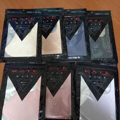 【新品 未使用】KATE　小顔シルエットマスクの画像