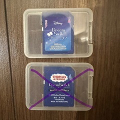 ディズニードリームスイッチの画像