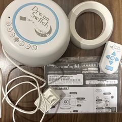 ディズニードリームスイッチの画像