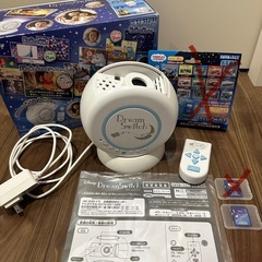 ディズニードリームスイッチ
