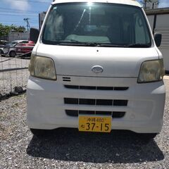 安￥１１万円ハイゼットAT、車検８年１月