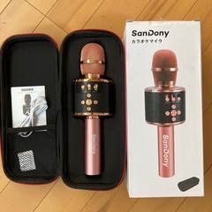 🔹カラオケマイクSanDony 美品！
